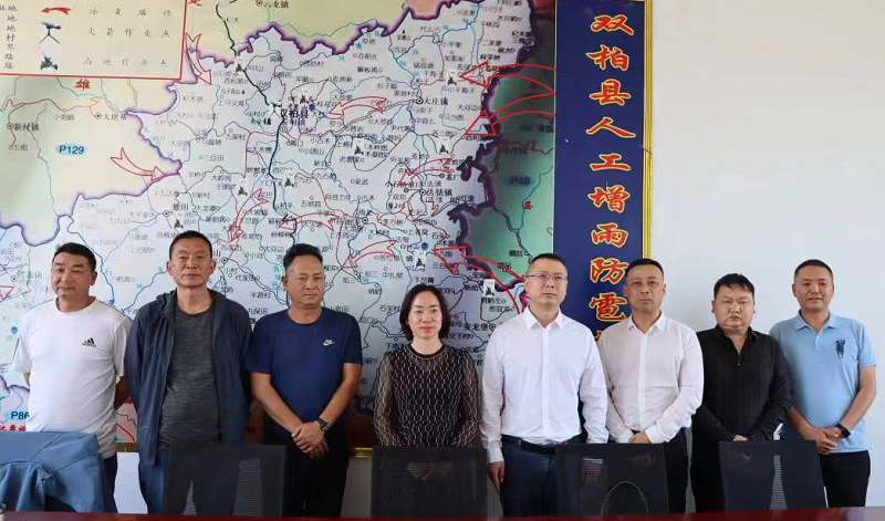 1682664370322308.png 图片2.png